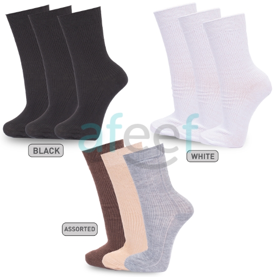 Picture of Unisex Socks Set of 3 Pairs (FS03)