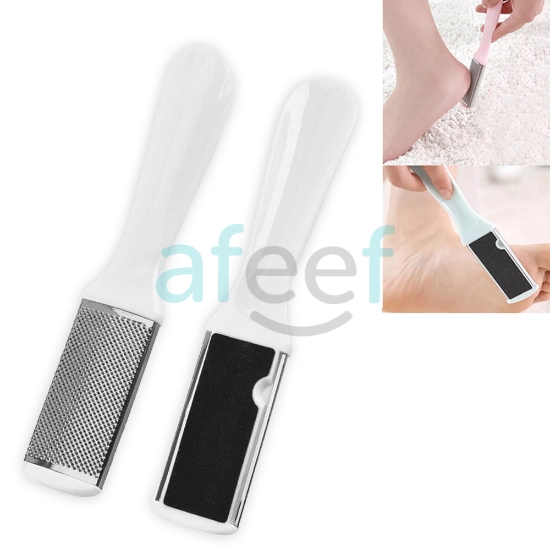 Picture of Dual Side Large  Foot File & Callus Remover Pedicure Tool Made in Korea  (LMP05)