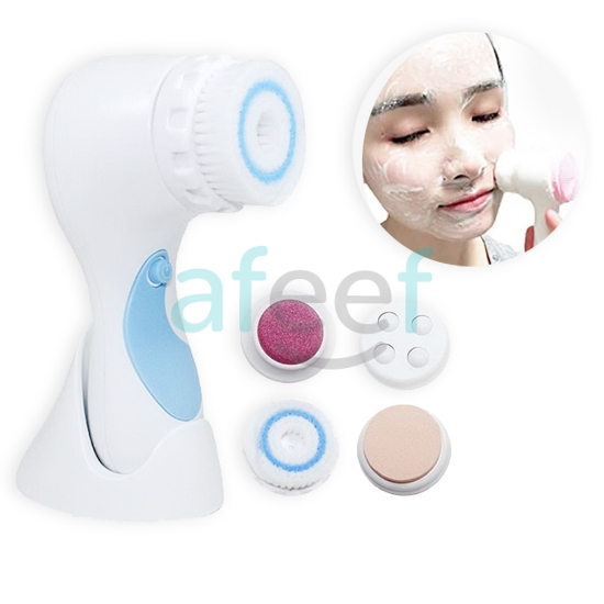 Picture of Cordless Facial Cleansing Brush (LMP116)
