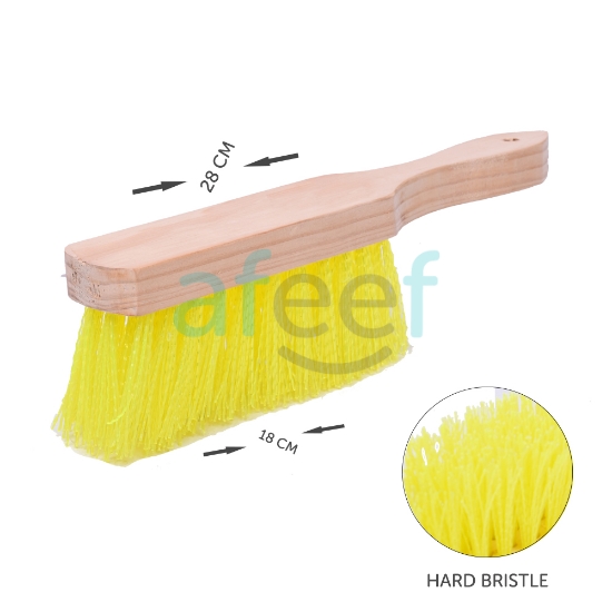 Picture of Carpet Brush With Hard Bristle (KFH10)