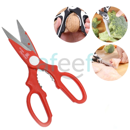 Picture of Stainless Steel Multifunctional Kitchen Scissors (LMP345) 
