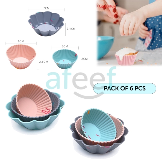 Picture of Reusable Silicone Cupcake Mold Set of 6 pieces (LMP347)
