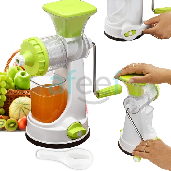 Picture of Manual Juicer (LMP143)