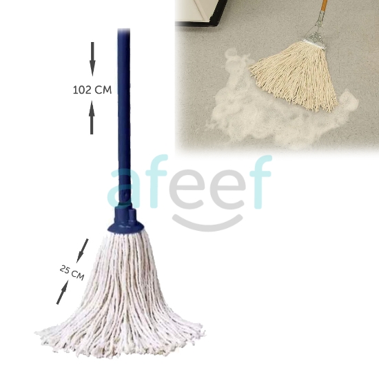 Picture of Cotton Mop Deck With handle Medium (KFh01)