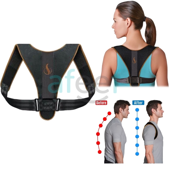 Picture of  Back Posture Correction Adjustable Belt (LMP228)