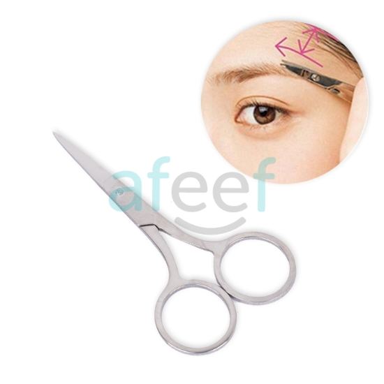 Picture of Stainless Steel Scissor for Eyebrow Small (LMP660)