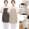 Picture of Plaid Pattern Kitchen Apron With Pocket ASSORTED COLOURS  (LMP523)