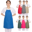 Picture of Kitchen Apron Assorted Colors (KA15)