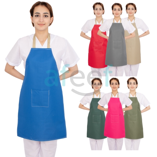 Picture of Kitchen Apron Assorted Colors (KA15)