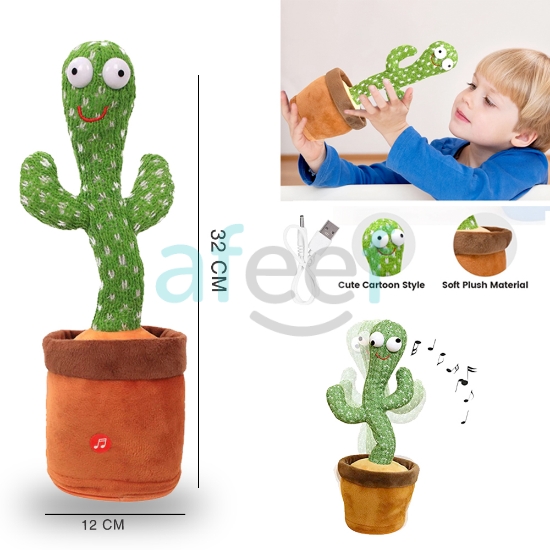 Picture of Rechargeable Dancing Cactus Toy (LMP209) 