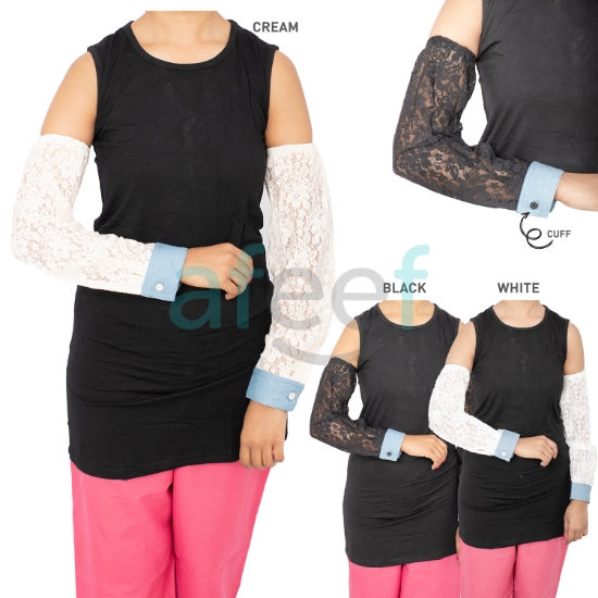 Picture of Stylish Lace Arm Sleeves (SLV0014)