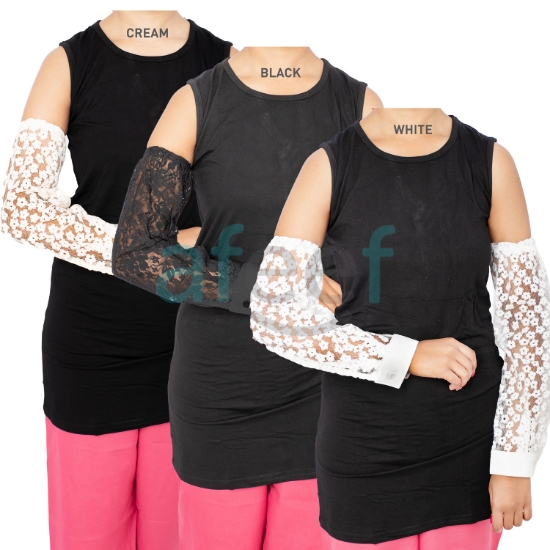 Picture of Stylish Lace Arm Sleeves (SLV0015)
