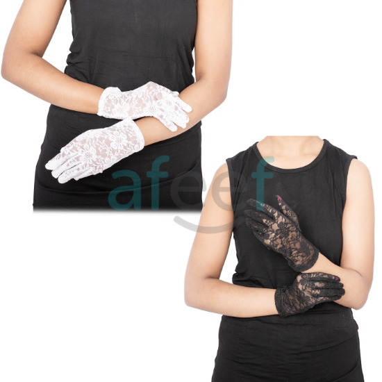 Picture of Stylish Lace Gloves (17104)