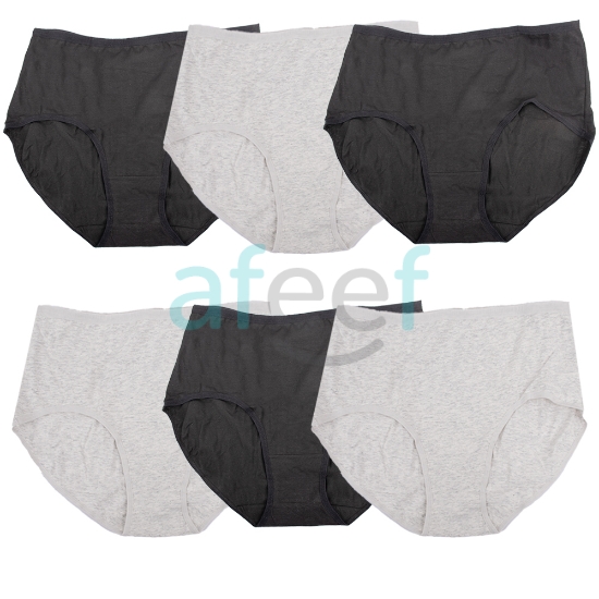 Picture of Women's Brief Underwear Free Size Per Piece Black & Grey (Style 6)