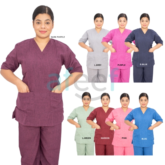 Picture of Domestic Worker Uniform Milanch  Jumbo (S-V-HS-177MJ)