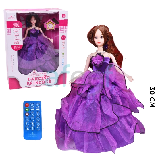 Picture of Dancing Princess Remote Control Doll (LMP247)
