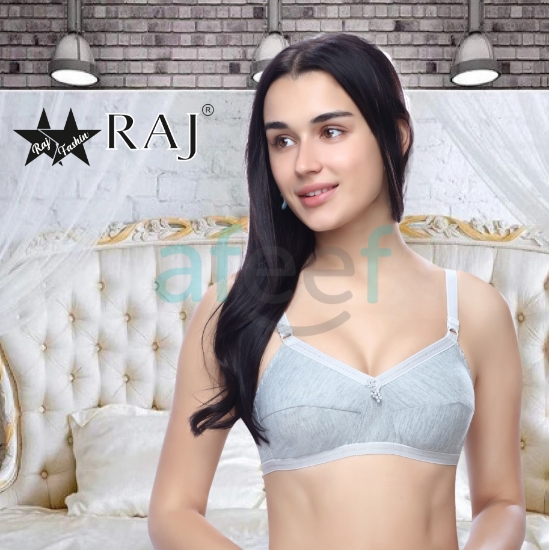 Picture of Bra Cotton Made In India (RF-100)