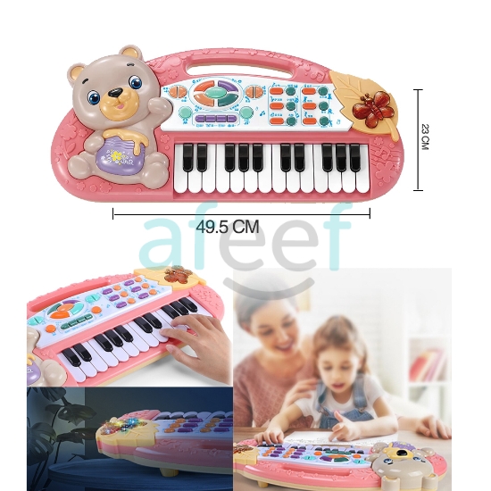 Picture of Educational Music Piano (LMP236)