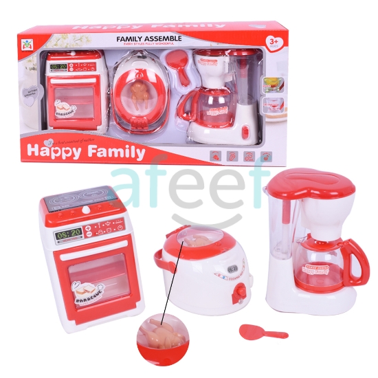 Picture of Happy Family Kitchen Appliances Toy Set of 3 pcs (LMP261)
