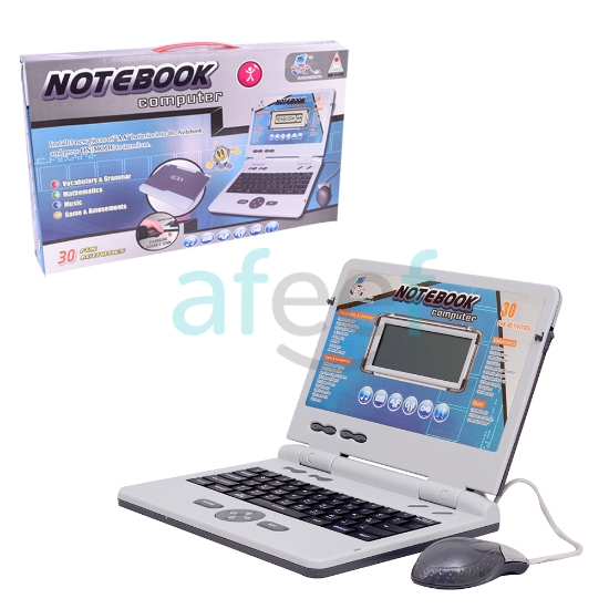 Picture of Kids Educational Computer Notebook 30 Activities With Mouse (LMP322)