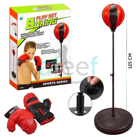 Picture of Boxing Play Set with Gloves Pair (LMP244)