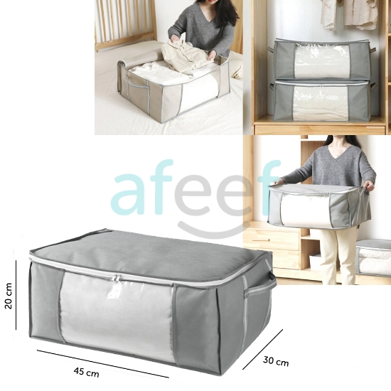 Picture of Non-woven Fabric Quilt Storage Organizer Bag 45x30x20 cm Medium (LMP447)