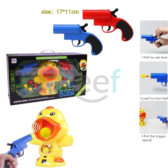 Picture of Mini Big Mouthed Duck With 2 Gun & 12 Balls (LMP295)