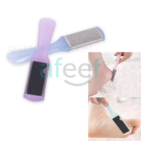 Picture of Dual Side Foot File & Callus Remover Pedicure Tool (LMP429)