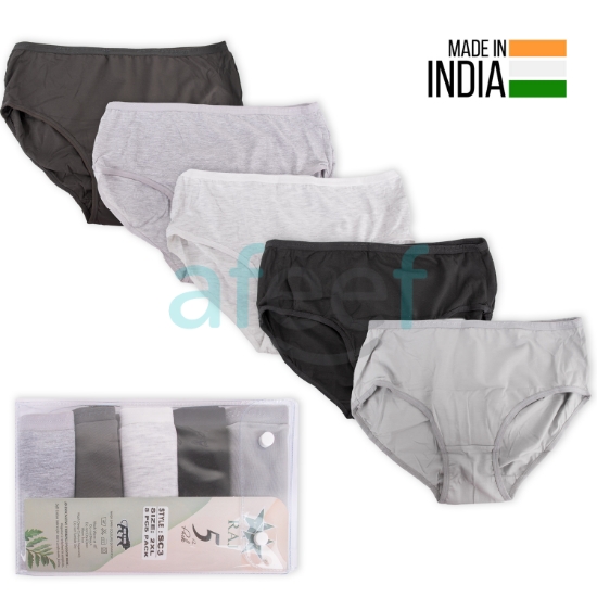 Picture of Raj Fashion Stretchable Cotton Underwear set of 5 pcs (SC3) 