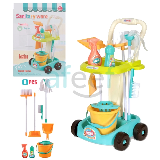 Picture of Sanitary Ware Cleaning Toy Cart Set of 8 pcs (LMP274)