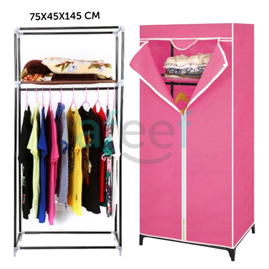 Picture of Foldable Wardrobe 75x45x145 cm Assorted Colors (8864)