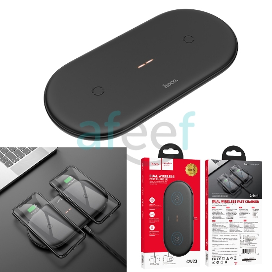 Picture of Hoco Dual Wireless fast Charger (CW23) 