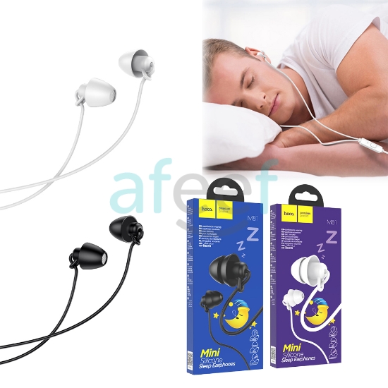 Picture of Hoco Sleeping Earphone With Mic (M81)