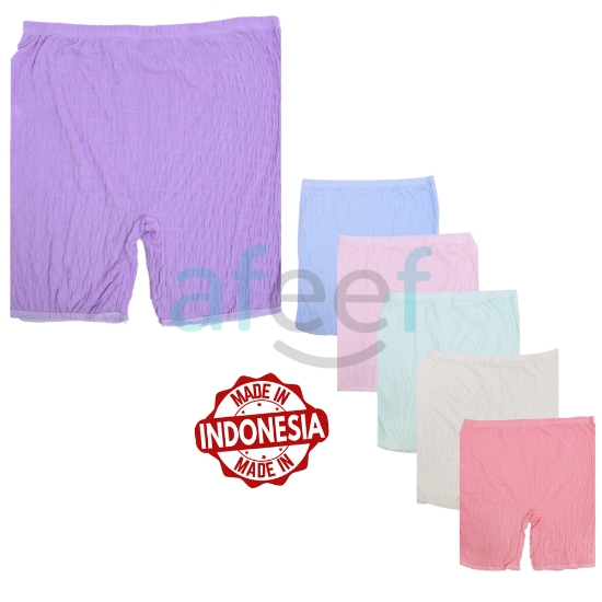 Picture of Women stretchable Craysha Long Boxer Panty Made in Indonesia (LP26) 