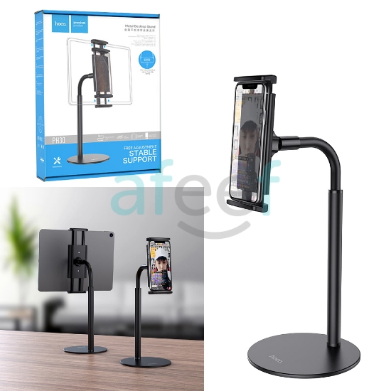 Picture of Hoco Stable Support Mobile / Tablet Holder (PH30)