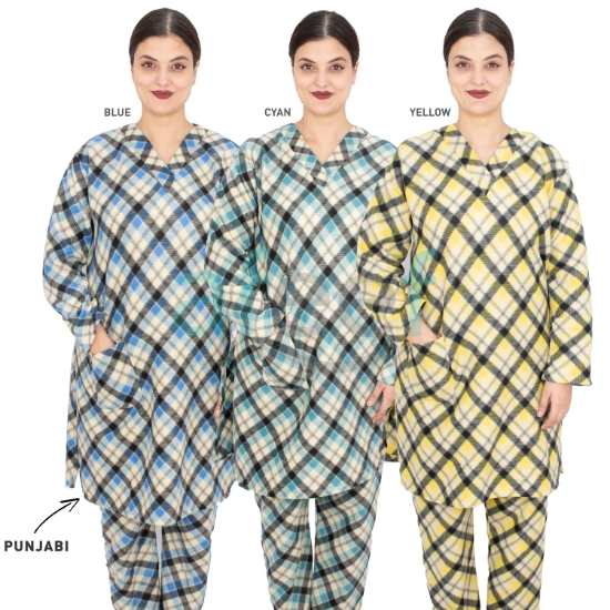 Picture of Uniform Punjabi Soft Blanket Material For Winter Jumbo  (L-V-HL-267J)