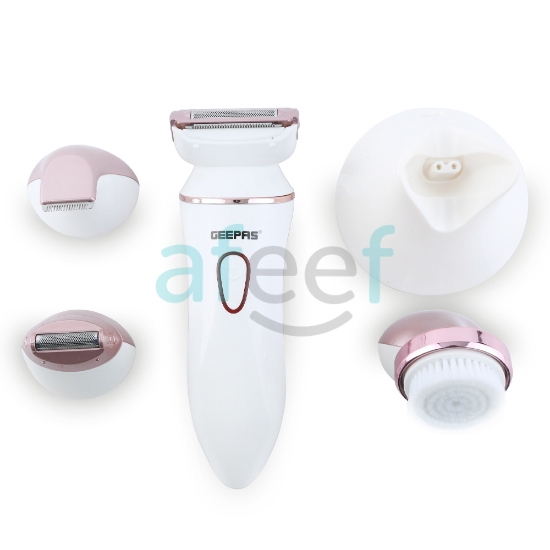 Picture of Geepas 4 IN 1 Rechargeable Lady Beauty Set (GLS8718)