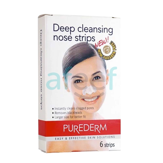 Picture of Deep Cleansing Nose Pore Strips set of 2 pieces (contains 6 strips)