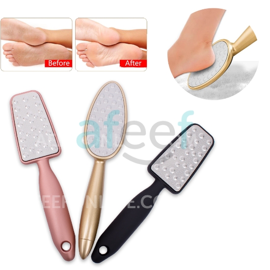 Picture of Stainless Steel Pedicure File Assorted Design (LMP488)