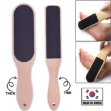 Picture of Wooden Pedicure File Made in Korea (WPF)