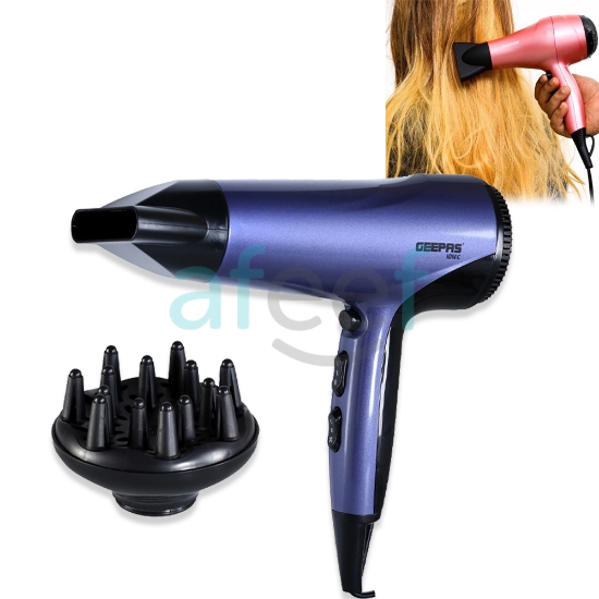 Picture of Geepas Compact Hair Dryer (GHD86017)