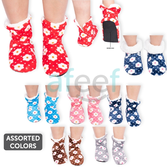 Picture of Fluffy Foot Cover With Rubber Sole Assorted Colors (FC-24)
