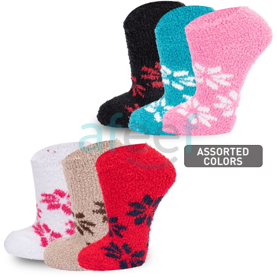 Picture of Design Winter Ankle Socks Set Of 3 Pairs  Assorted Colors (WTS34)