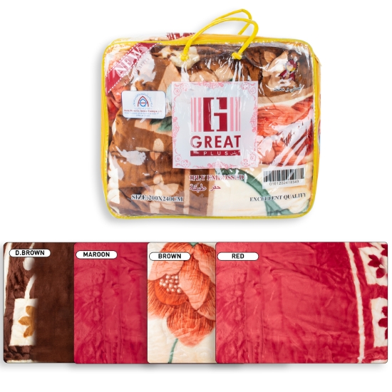 Picture of Cuatro Luxury Printed Double Blanket 1 ply 200 x 240 Cm (NF209)