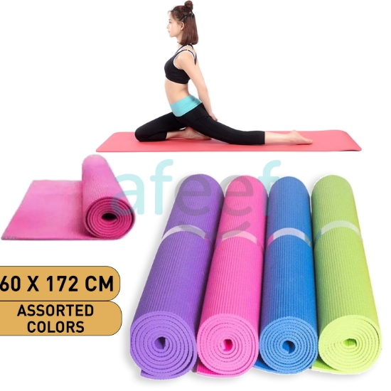 Picture of Yoga Mat 60 x 172 cm Assorted Colors (YM123)