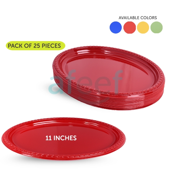 Picture of Disposable Oval Shape Plastic Plates 11 Inches Set of 25 pcs (KFP11)