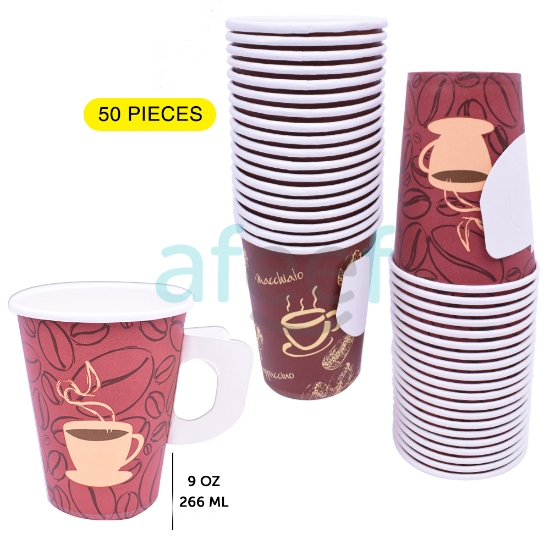 Picture of Paper Cups Set of 50 pcs 266 ML With Handle (KF9oz)