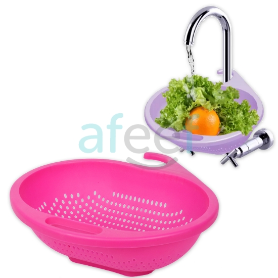 Picture of Unique plastic sink colander with hanging hook (kfbmed)