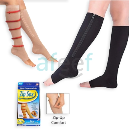 Zip Sox Zip-up Compression Socks