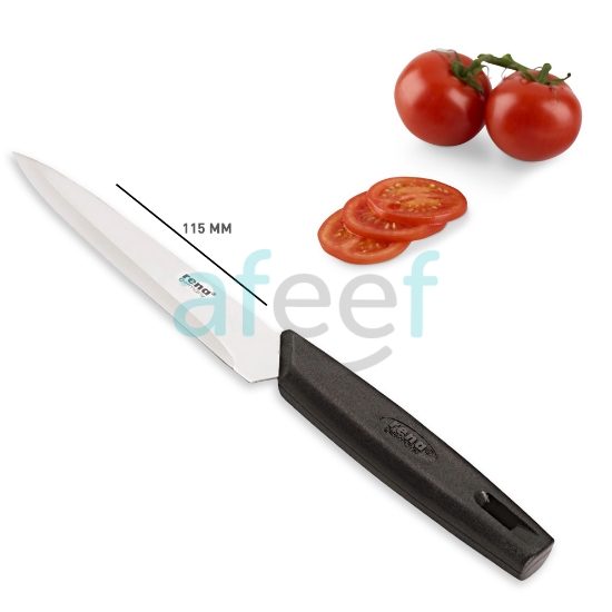 Picture of Rena Utility Knife 115mm (11161RO)